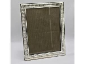 Silver-Finish Frame with Decorative Trim 7x9.25